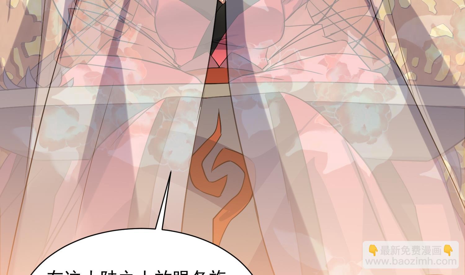 第213话 逆天境-第215话