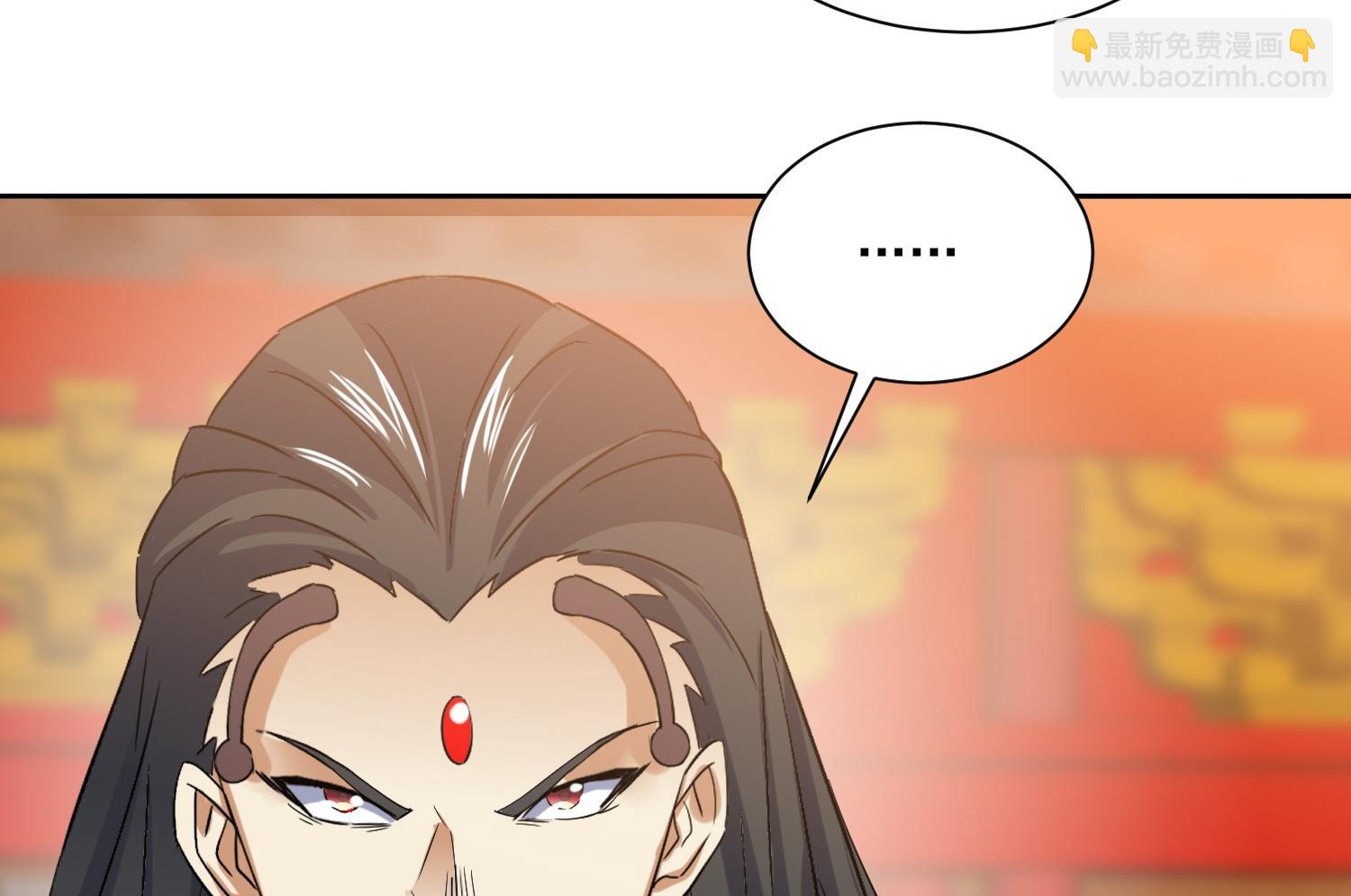 第213话 逆天境-第215话