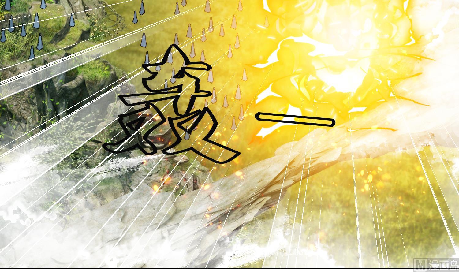 第215话 再遇火灵儿-第217话