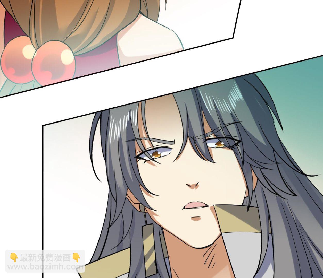 第215话 再遇火灵儿-第217话