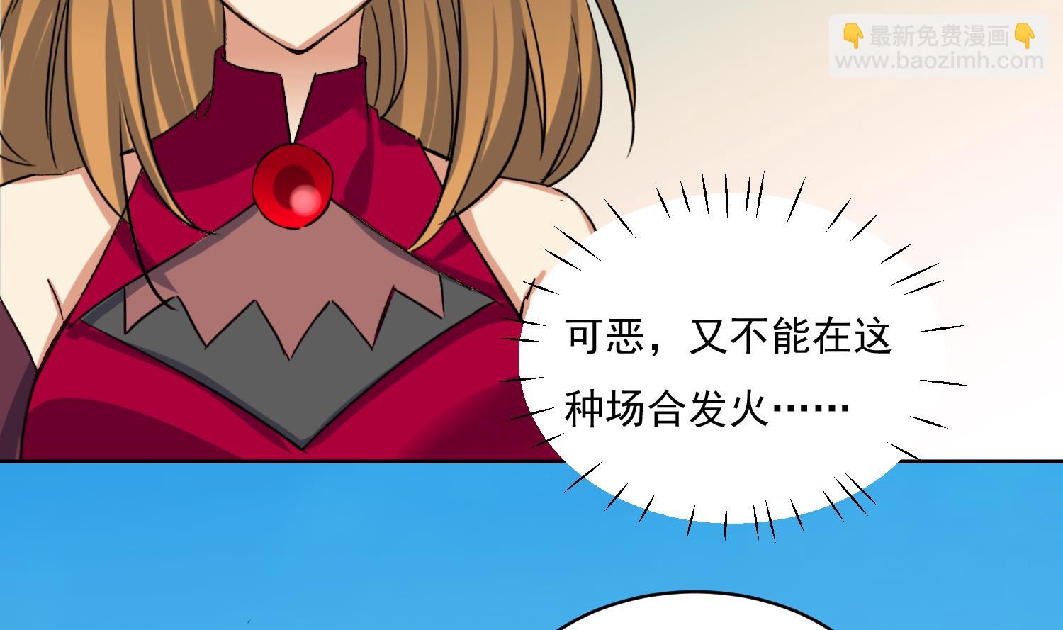 第217话 约定-第219话