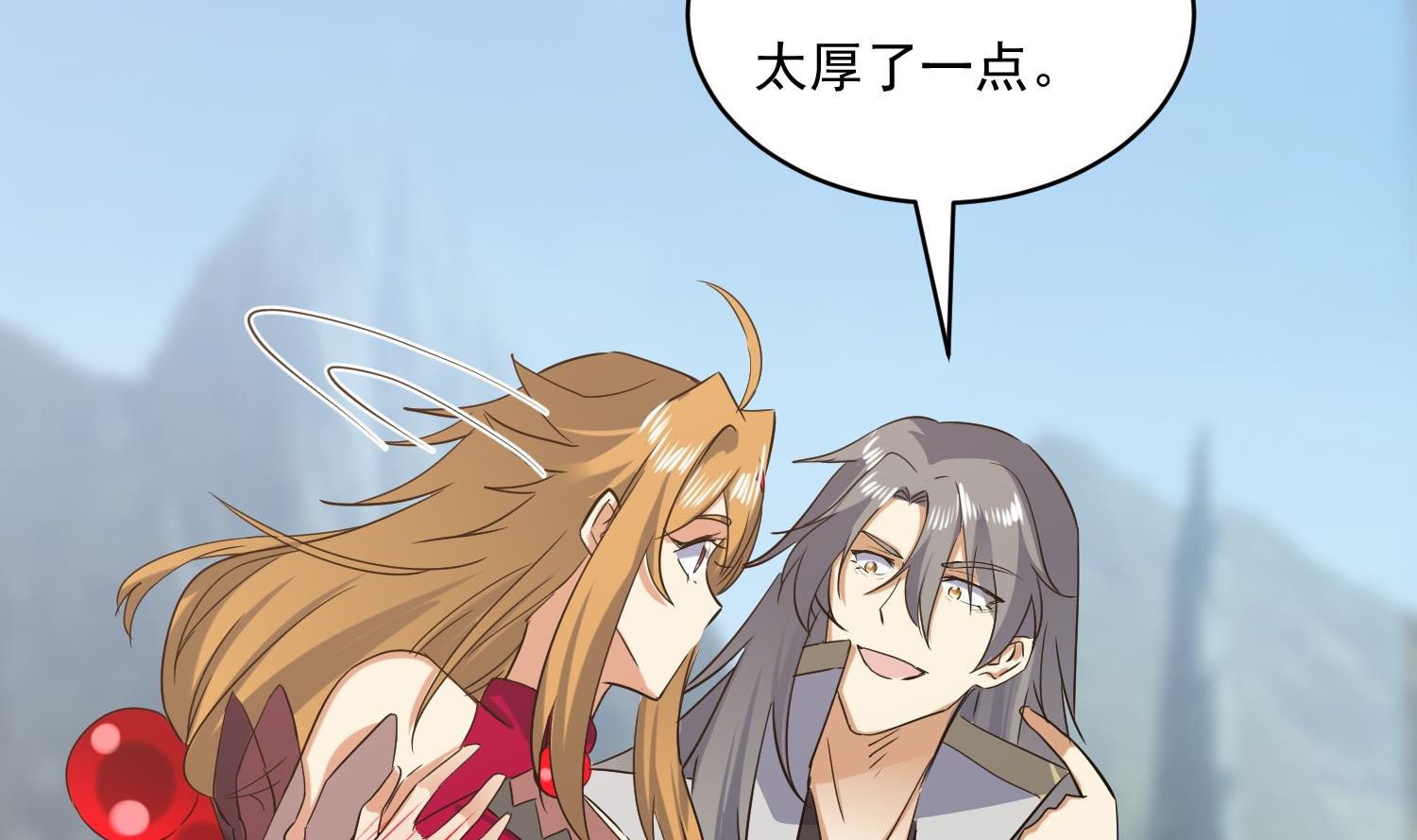 第217话 约定-第219话