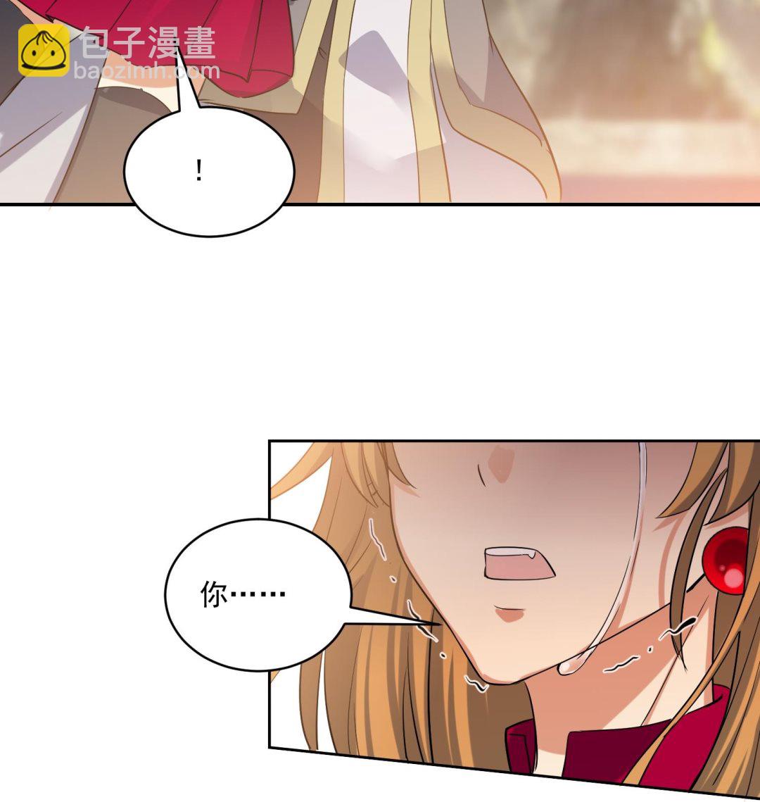 第217话 约定-第219话