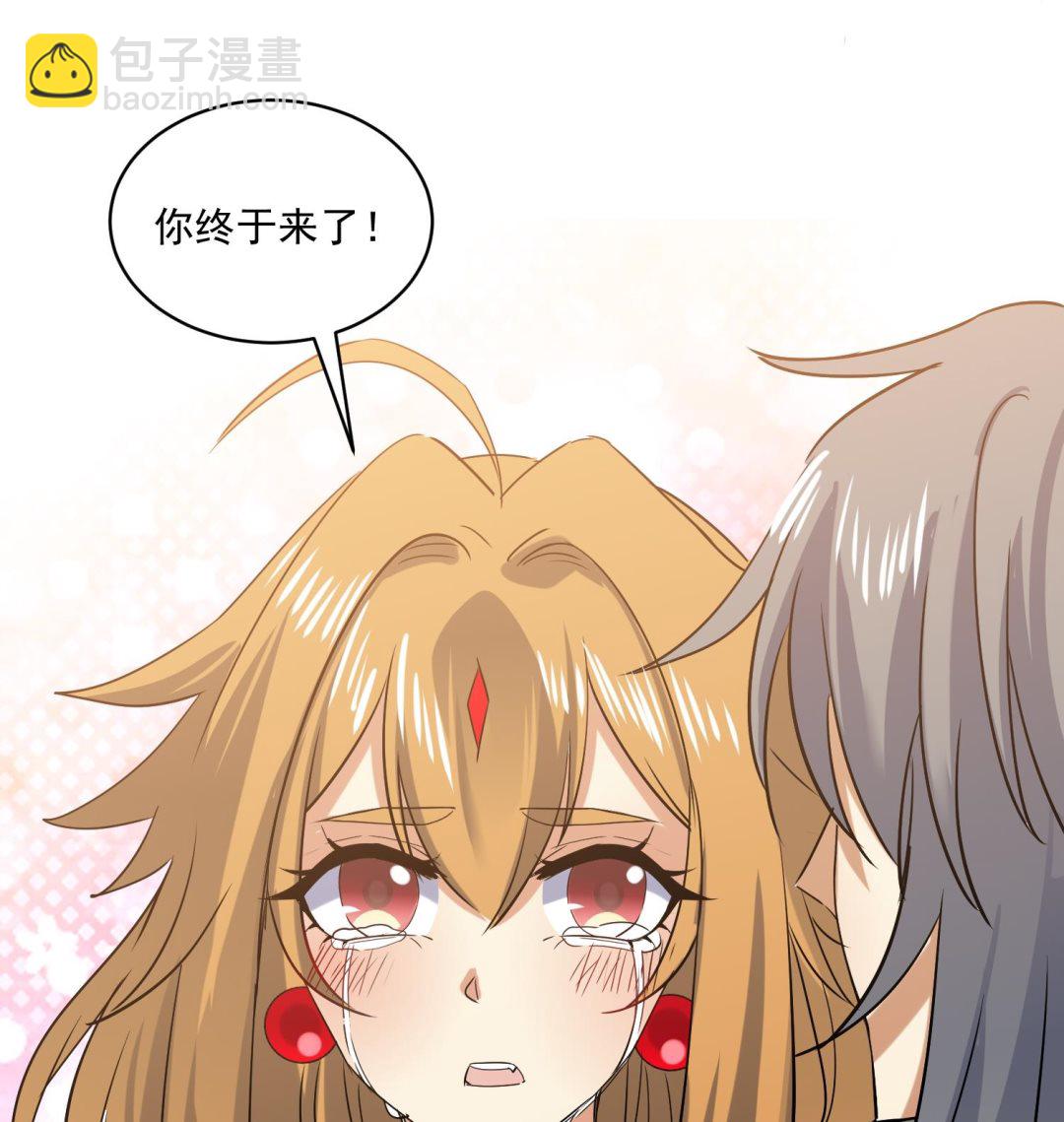 第217话 约定-第219话