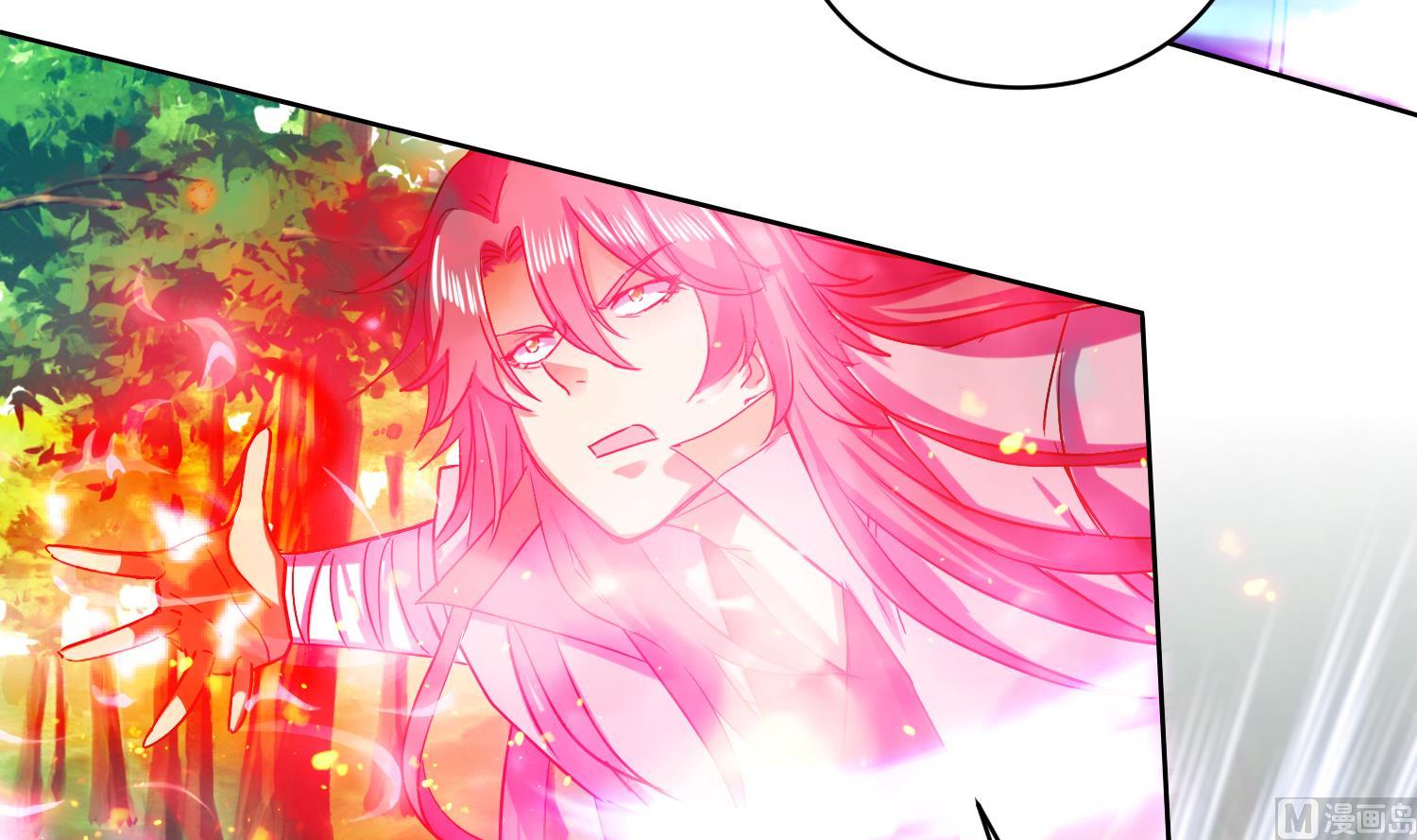 第219话 紫火对蓝火-第221话