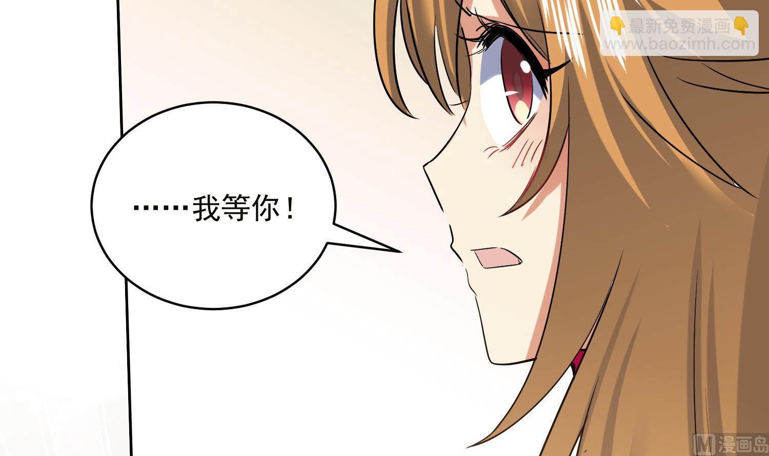 第221话 短暂别离-第223话