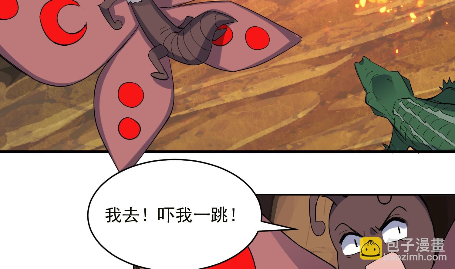 第221话 短暂别离-第223话