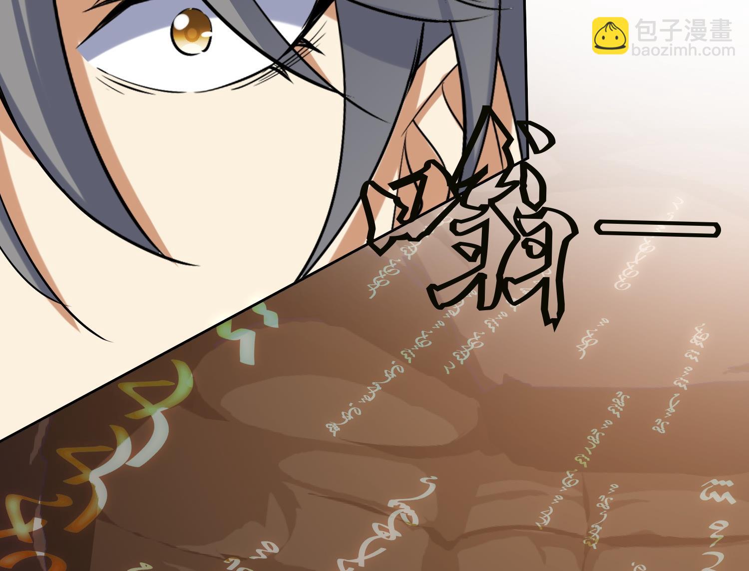 第221话 短暂别离-第223话