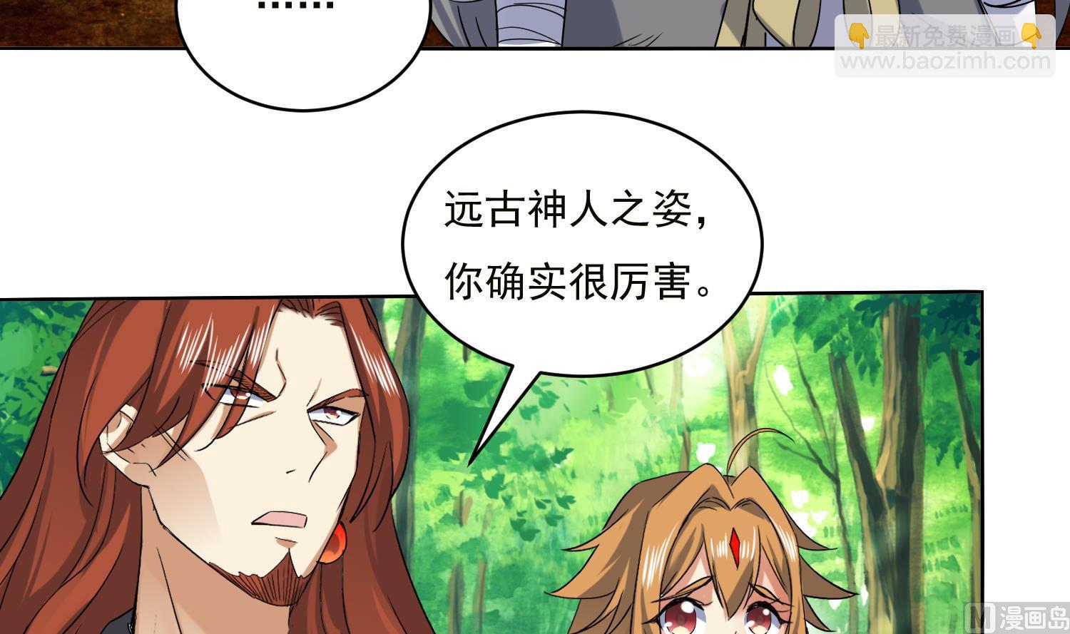 第221话 短暂别离-第223话