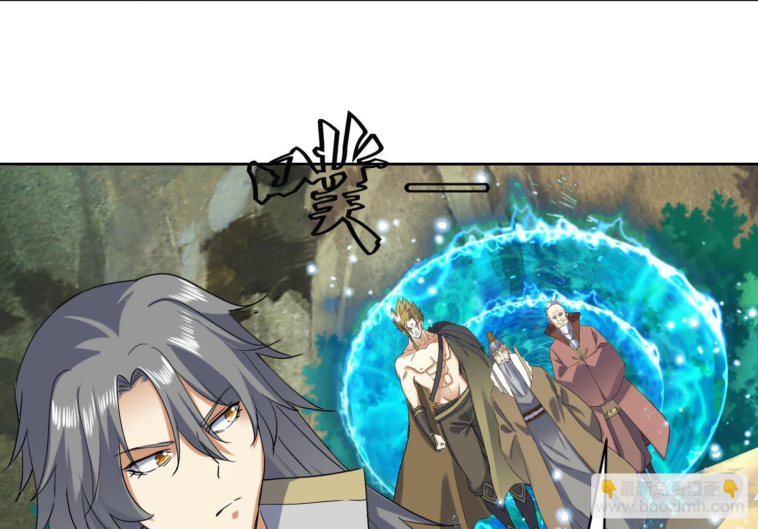 第225话 人员集合-第227话