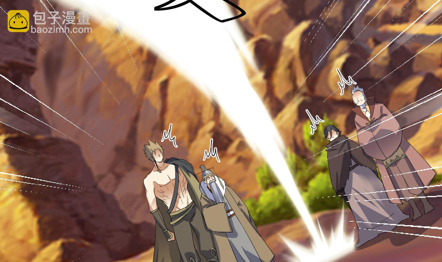 第225话 人员集合-第227话