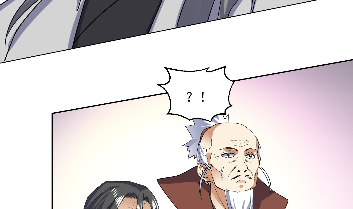 第225话 人员集合-第227话