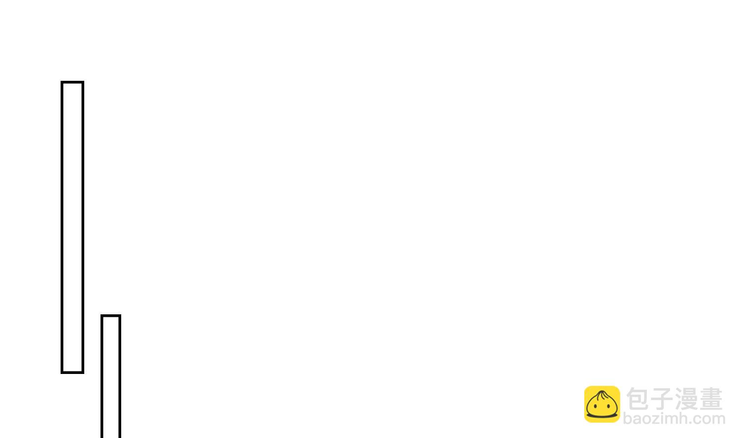 第227话 暗箭-第229话