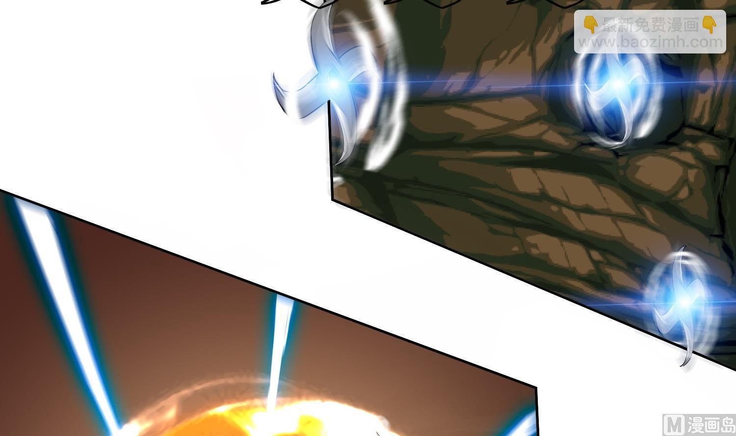 第227话 暗箭-第229话