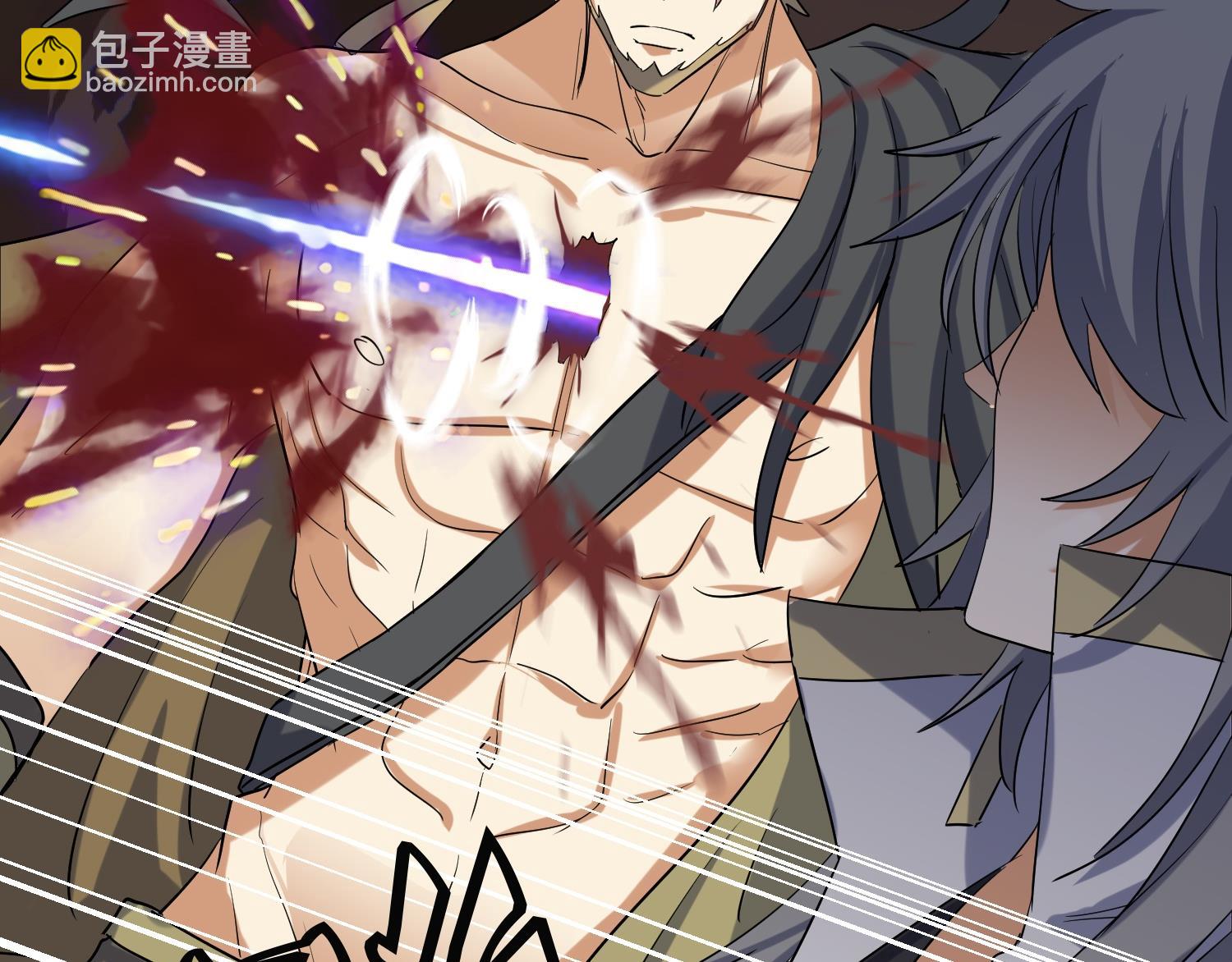 第227话 暗箭-第229话