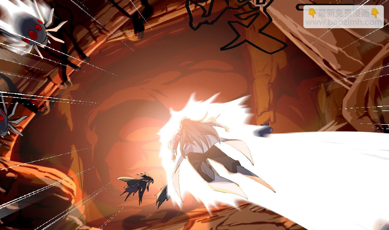 第229话 墓穴兽-第231话