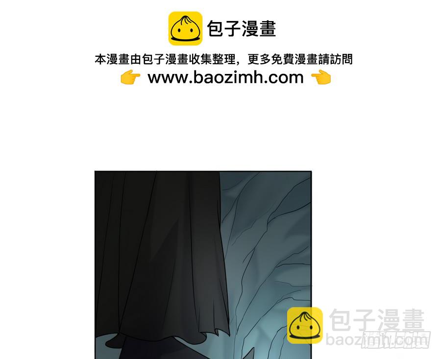 第23话 揭穿天师的面目(1/2)-第23话