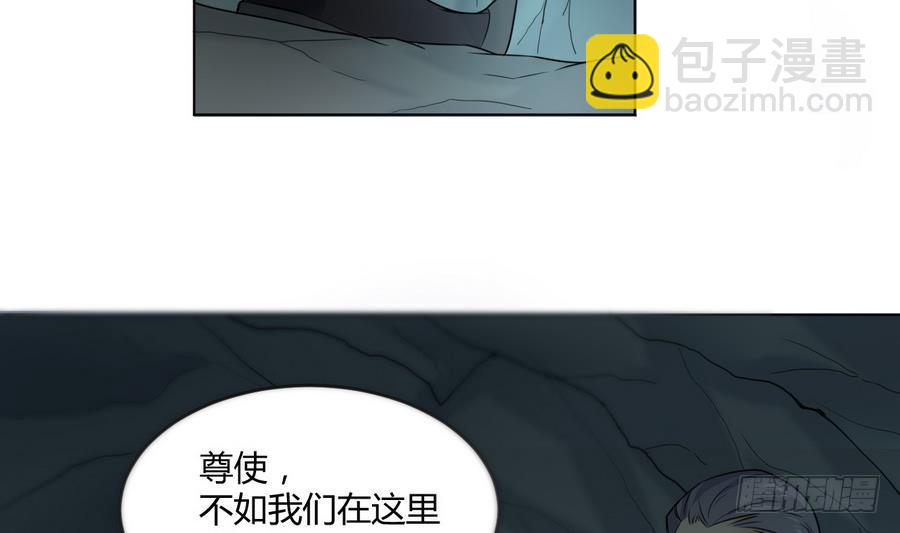 第23话 揭穿天师的面目(1/2)-第23话