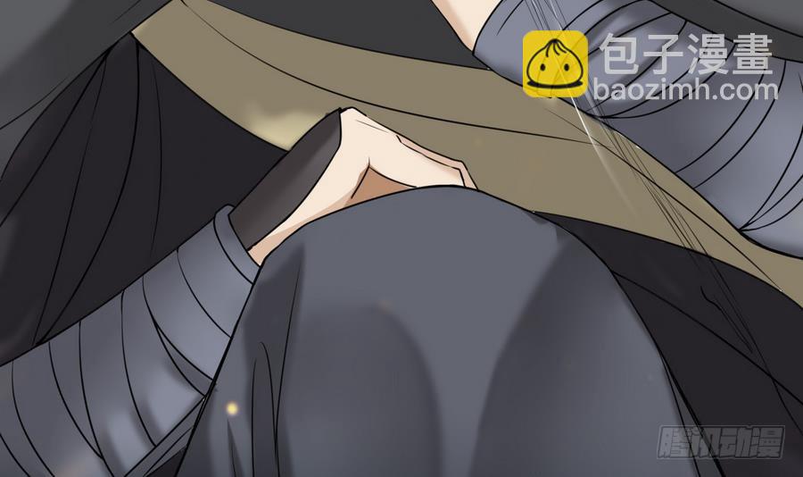 第23话 揭穿天师的面目(1/2)-第23话