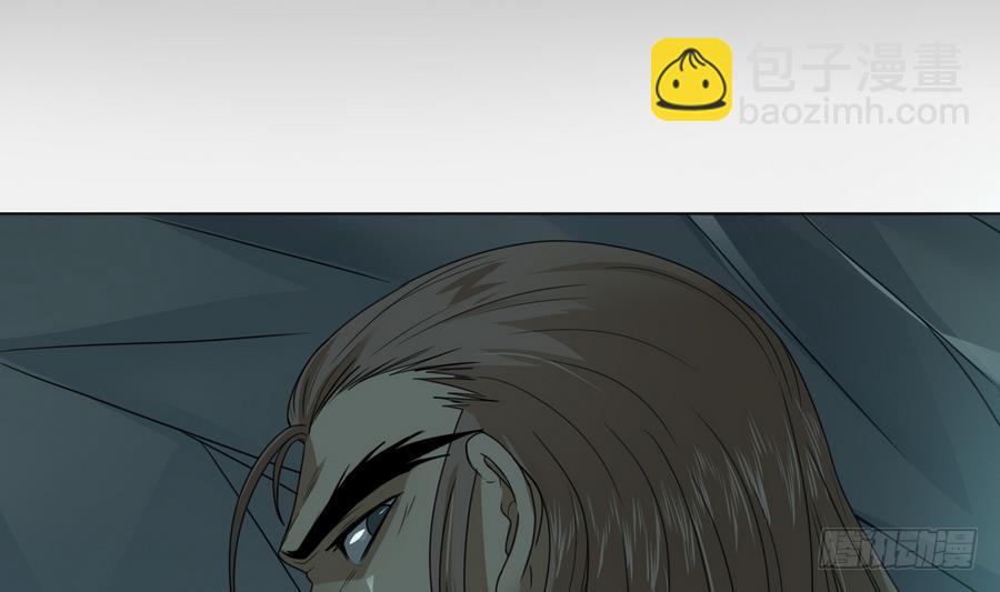 第23话 揭穿天师的面目(1/2)-第23话