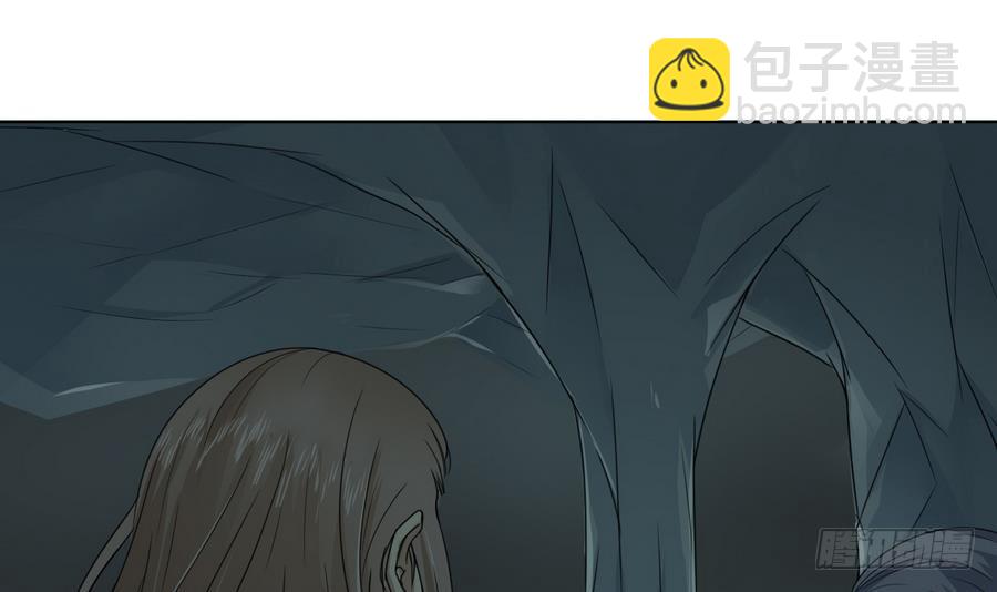 第23话 揭穿天师的面目(1/2)-第23话