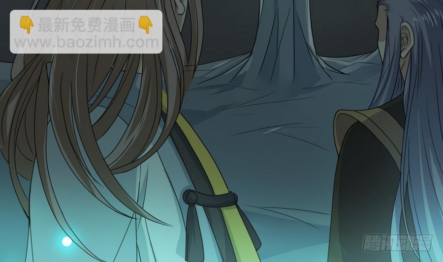 第23话 揭穿天师的面目(1/2)-第23话