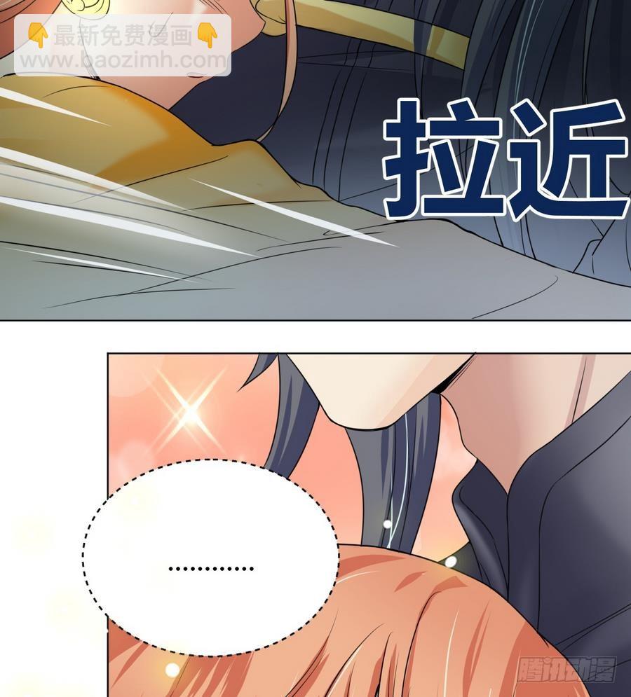 第23话 揭穿天师的面目(1/2)-第23话