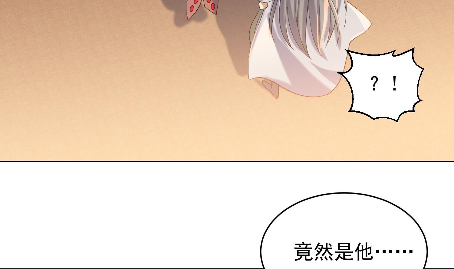 第231话 传承-第233话