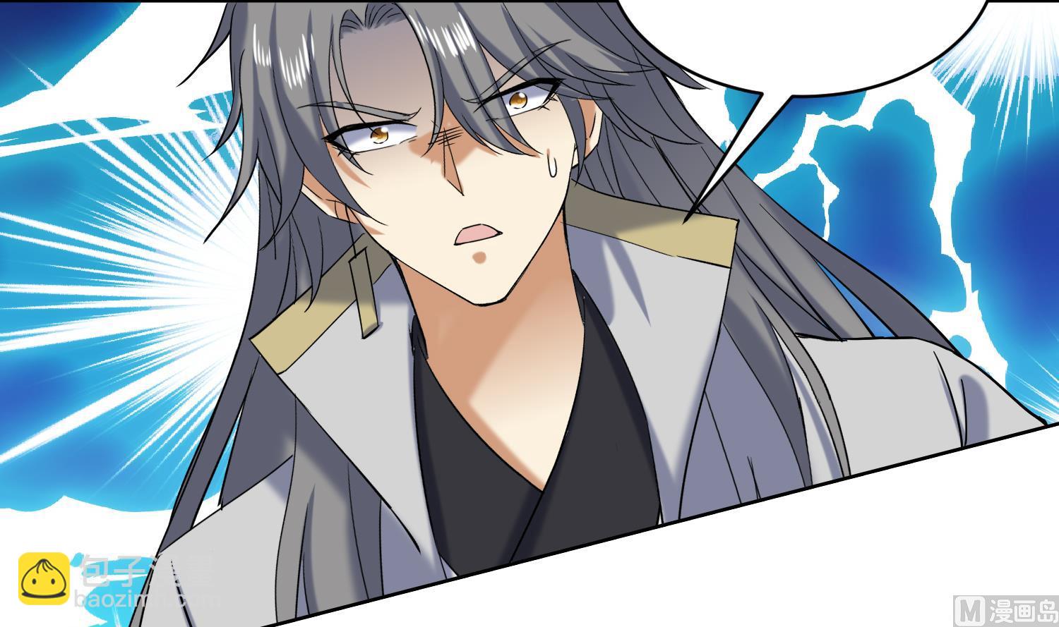 第231话 传承-第233话