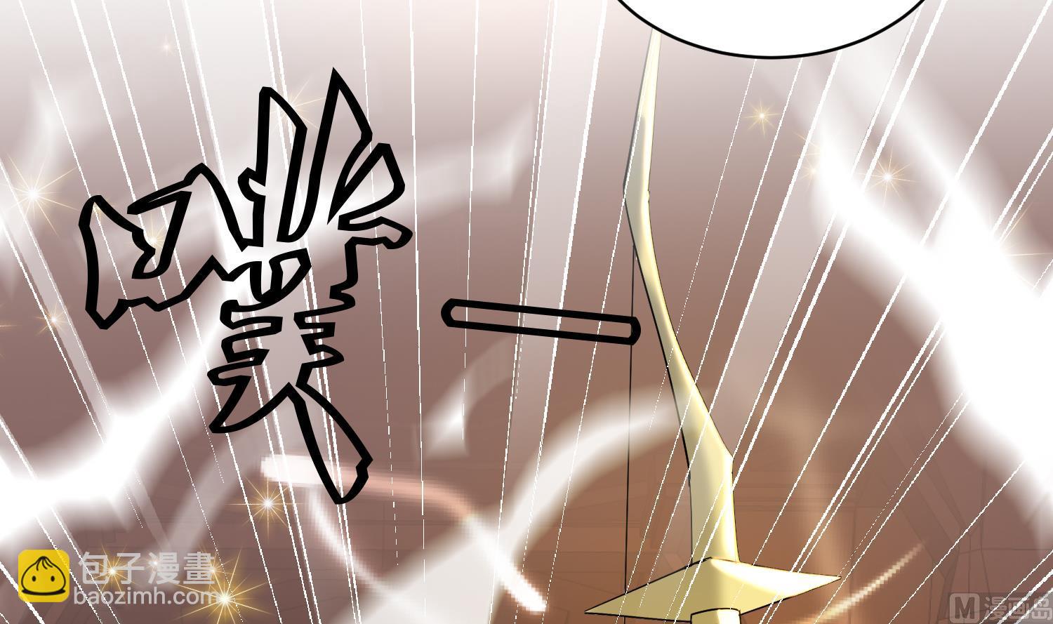 第231话 传承-第233话