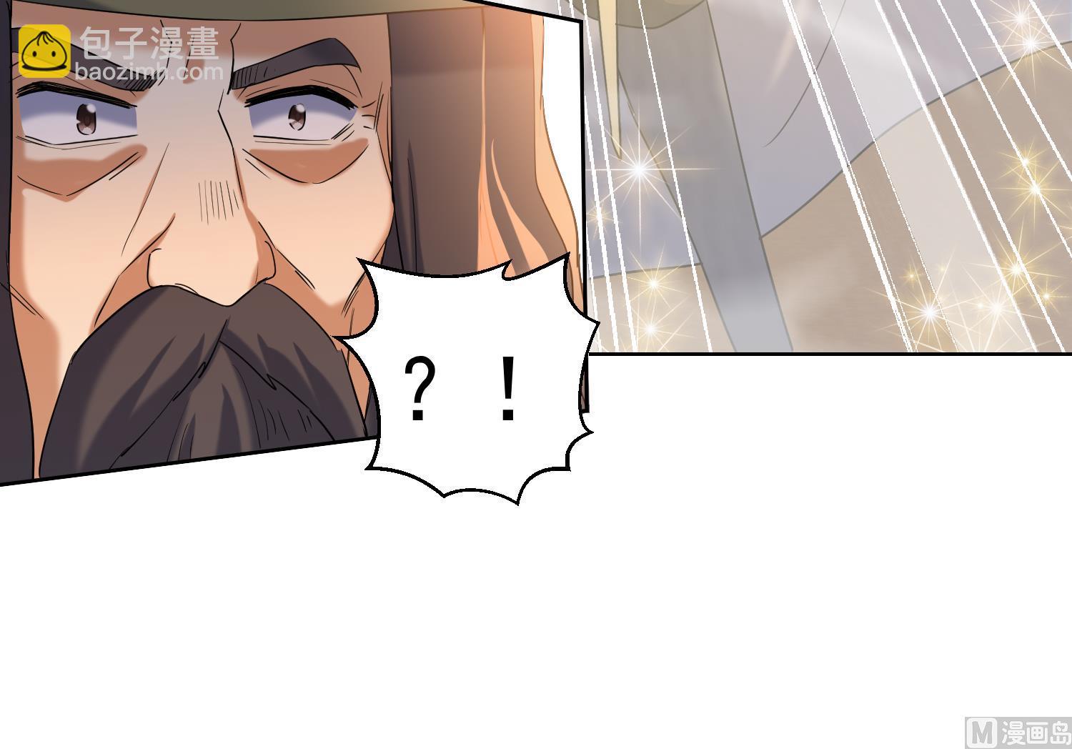 第231话 传承-第233话