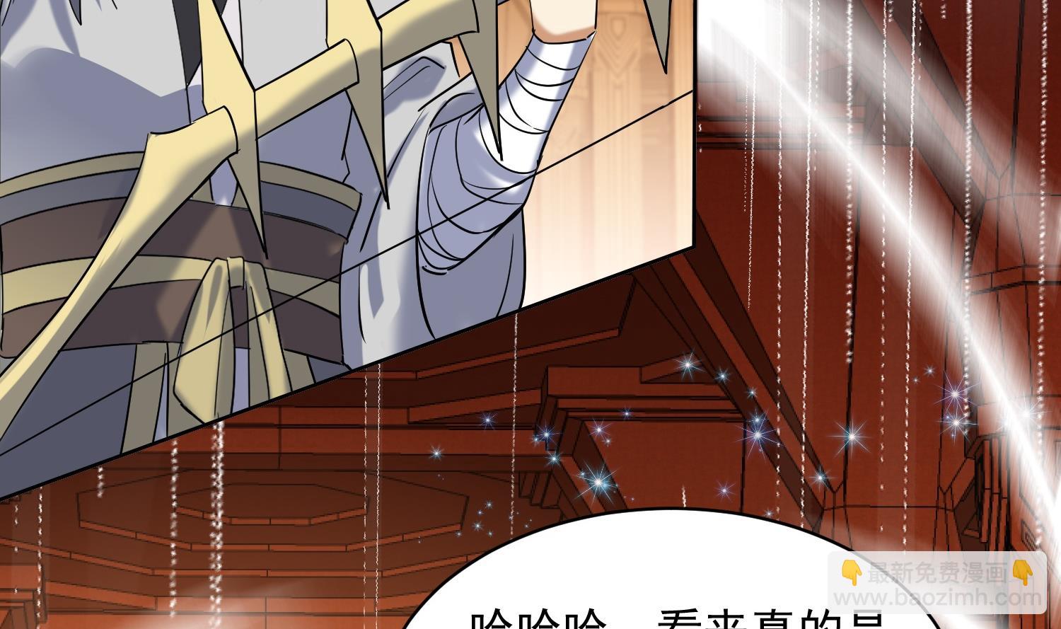 第231话 传承-第233话