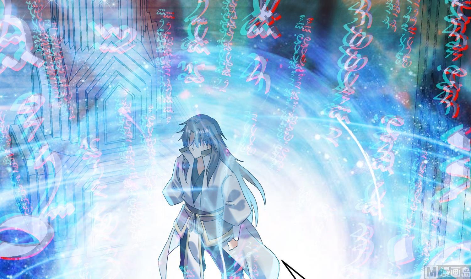 第231话 传承-第233话