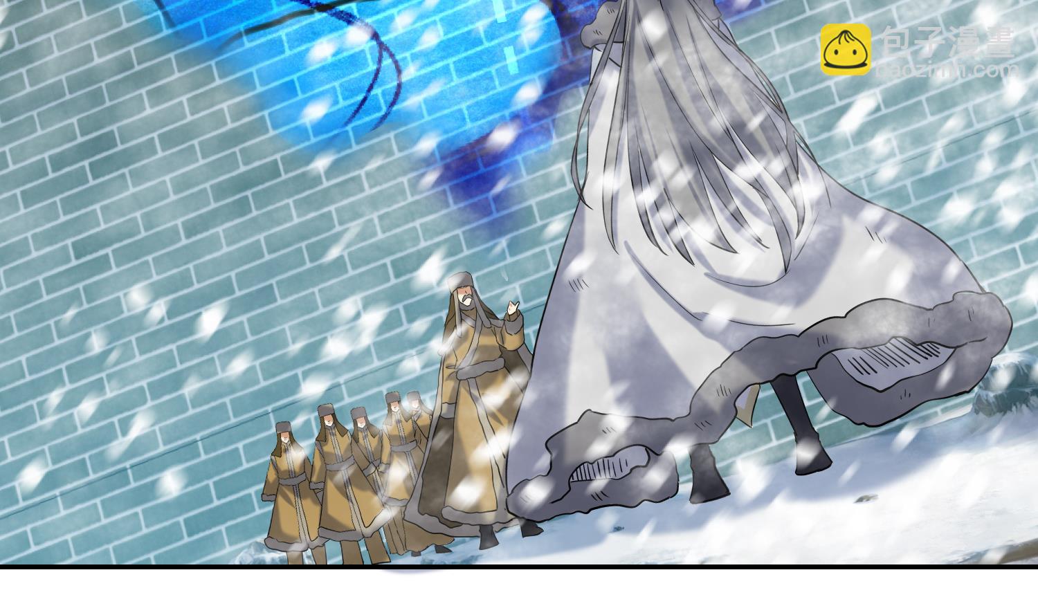 第237话 雪夜-第239话