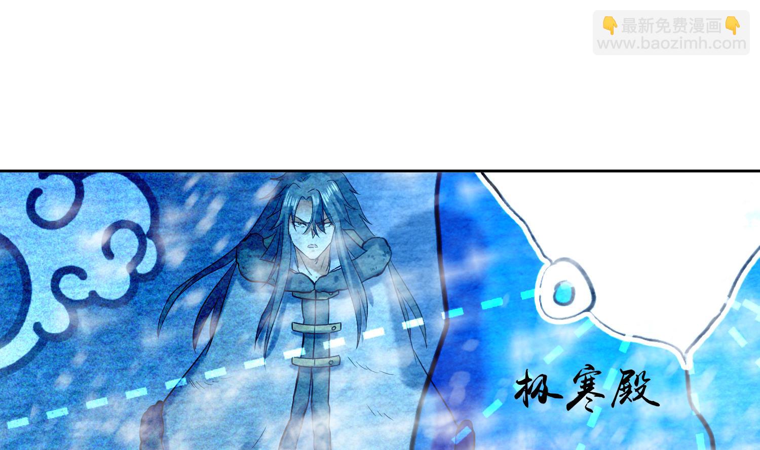 第237话 雪夜-第239话