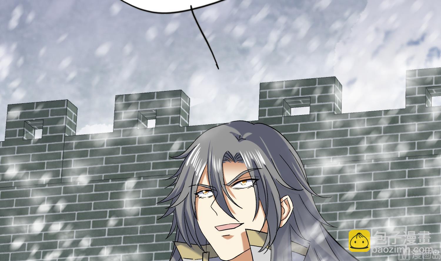 第237话 雪夜-第239话