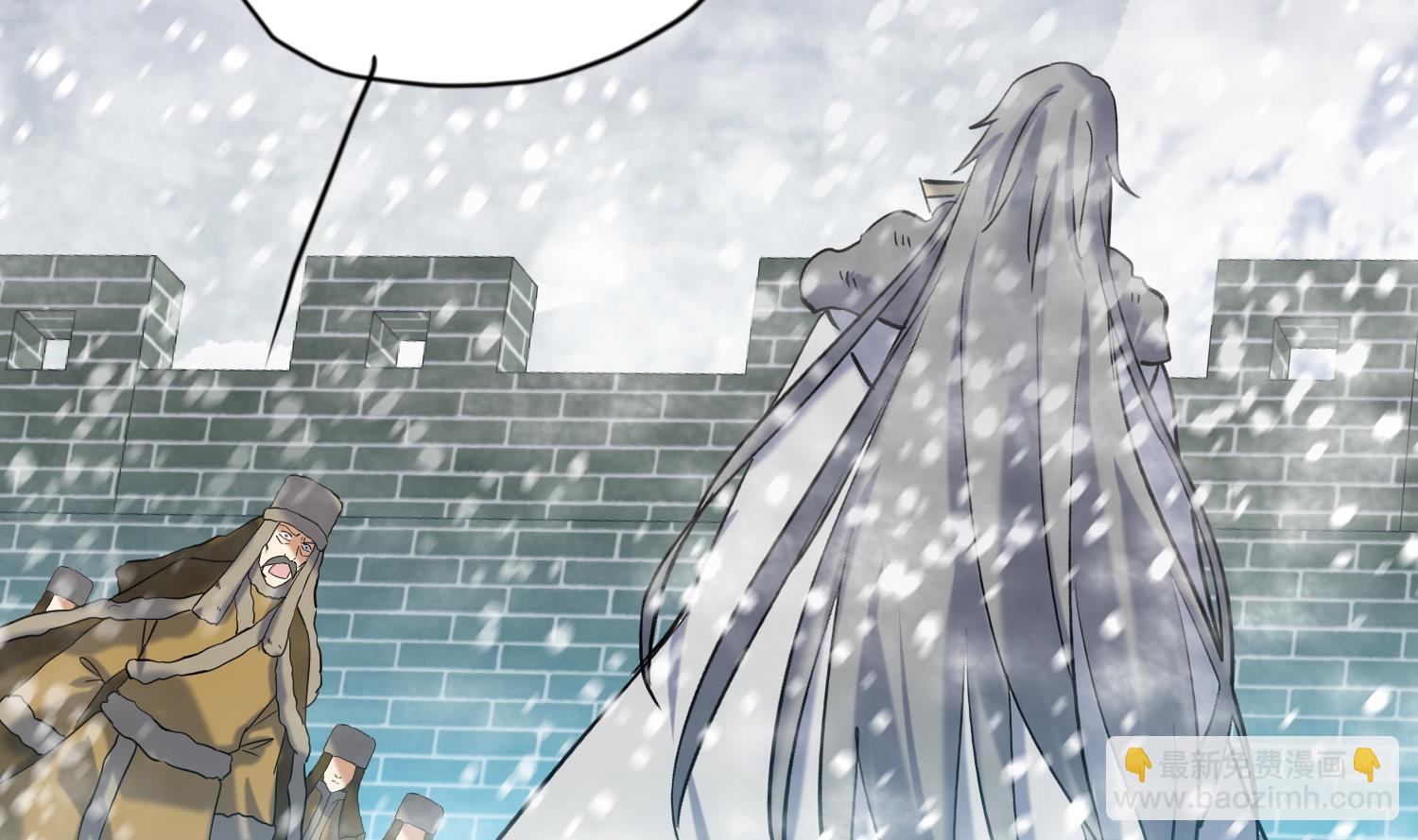 第237话 雪夜-第239话