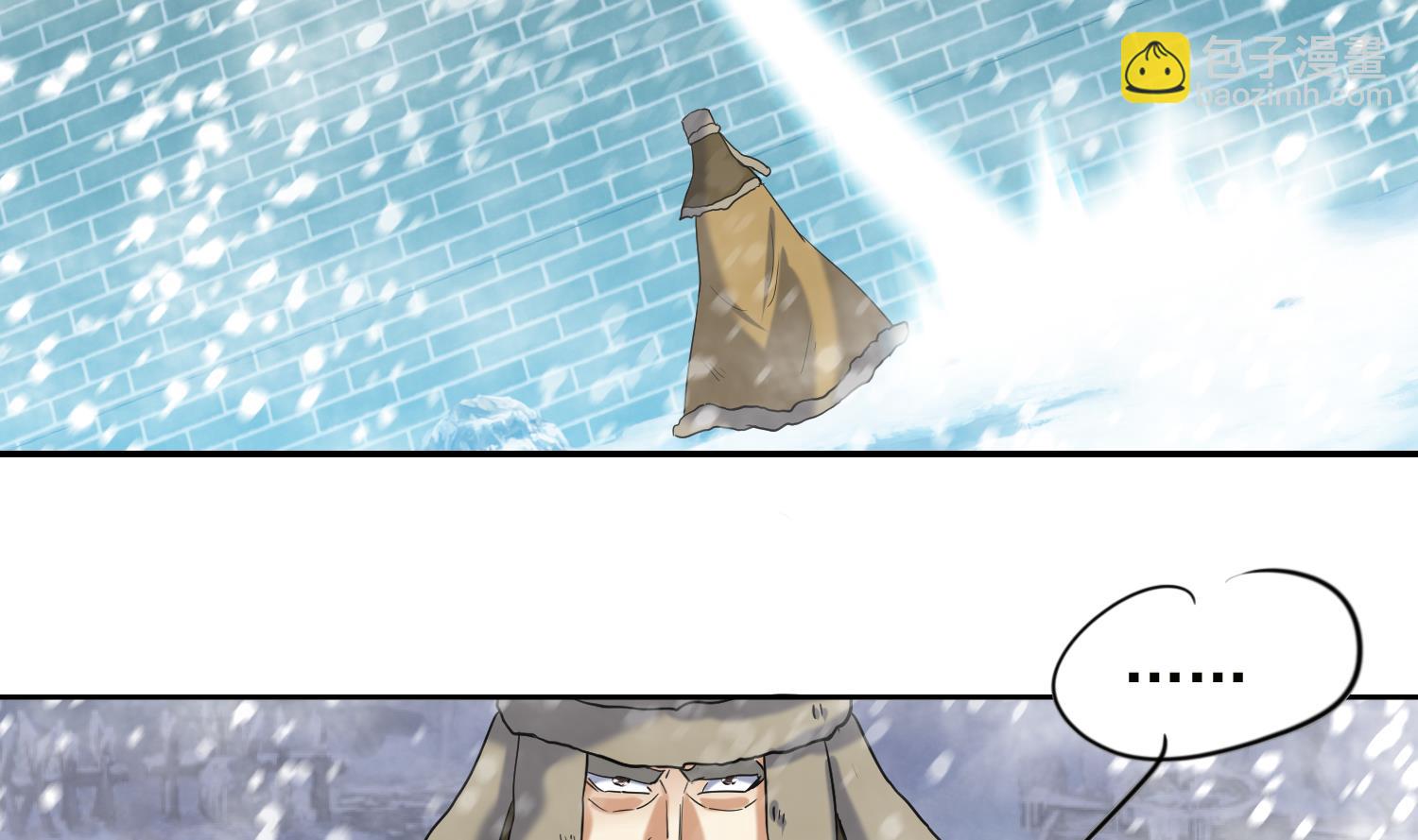 第237话 雪夜-第239话