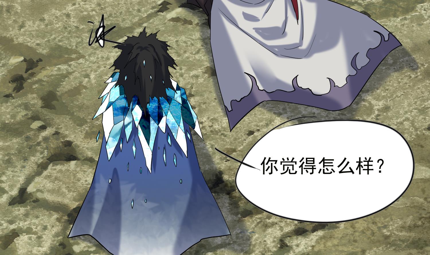 第237话 雪夜-第239话