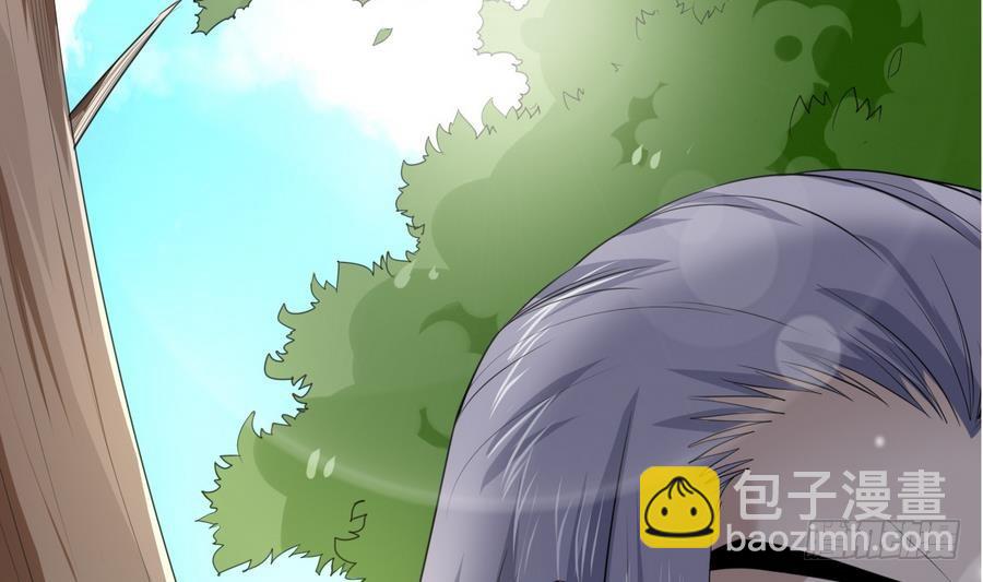 第25话 横扫(1/2)-第25话