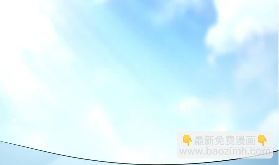 第25话 横扫(1/2)-第25话