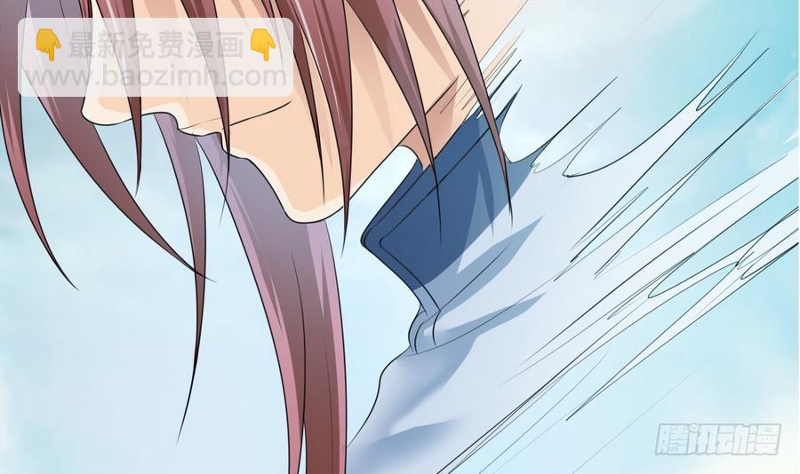 第25话 横扫(1/2)-第25话