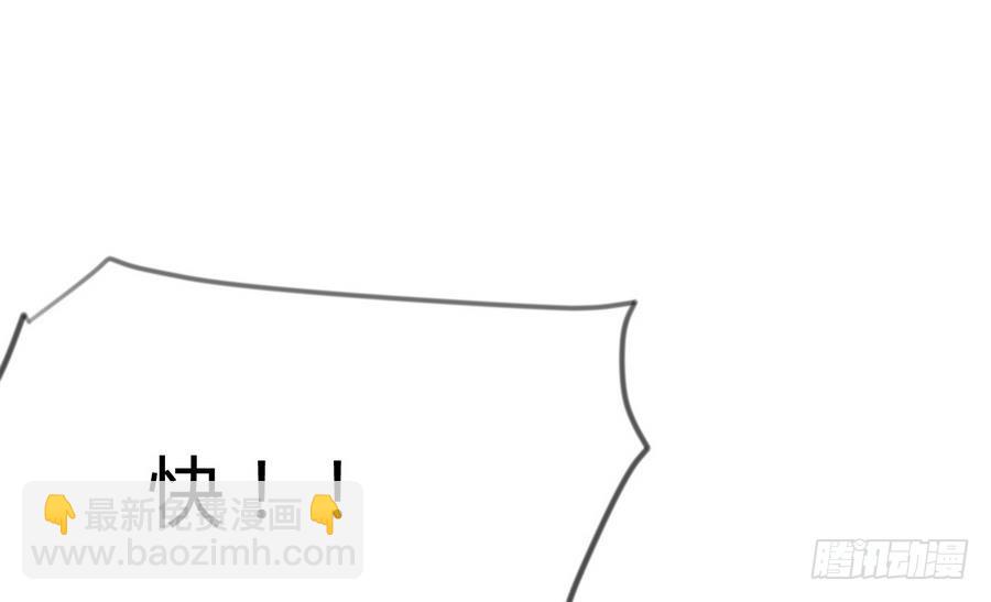 第25话 横扫(1/2)-第25话