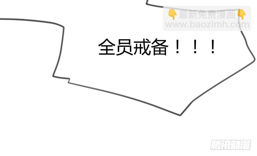 第25话 横扫(1/2)-第25话