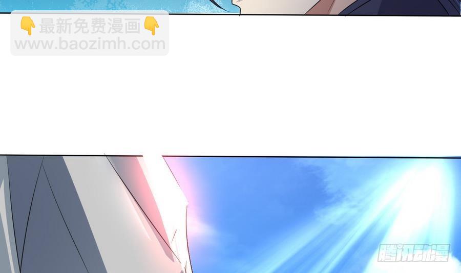 第25话 横扫(1/2)-第25话