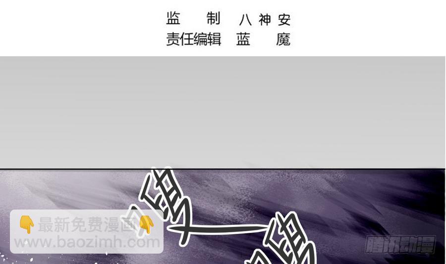 第25话 横扫(1/2)-第25话