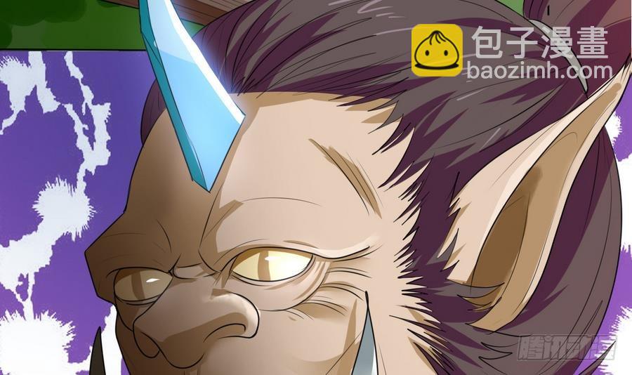 第25话 横扫(1/2)-第25话