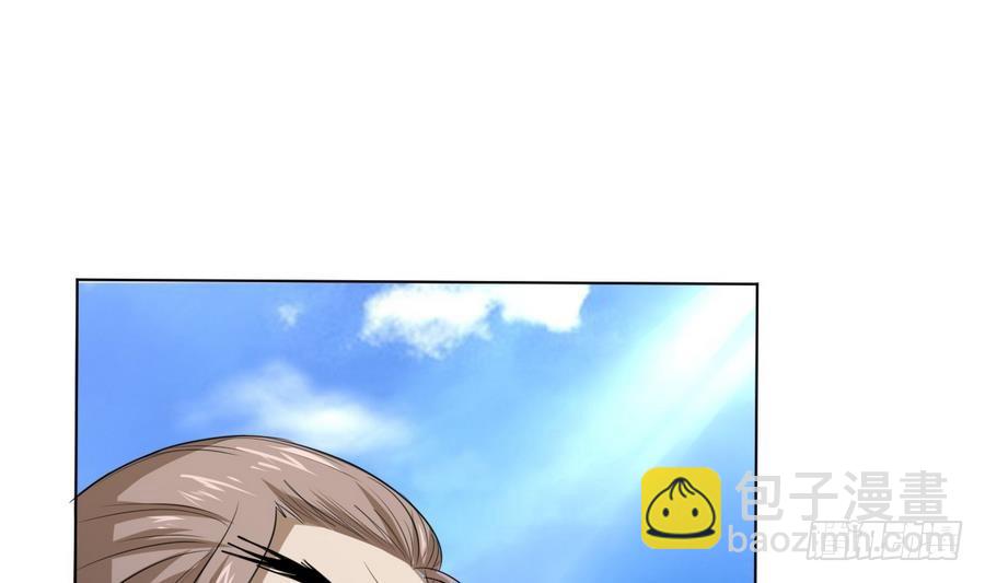 第25话 横扫(1/2)-第25话