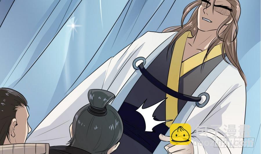 第27话 寻宝(1/2)-第27话