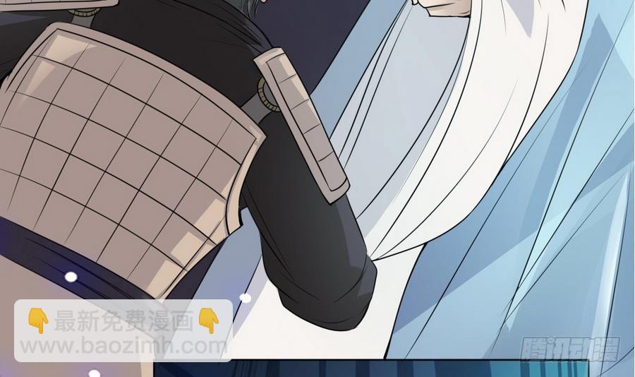 第27话 寻宝(1/2)-第27话